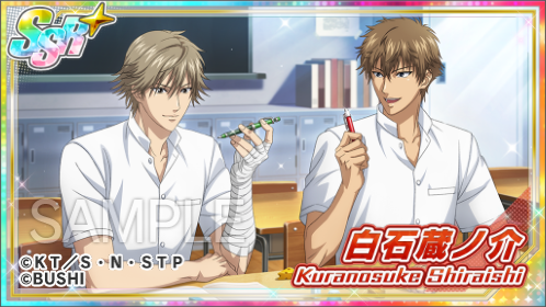 🎾#テニラビ🎾 ✨「王子様の日常 復刻StepUpガチャ」シーンカード紹介