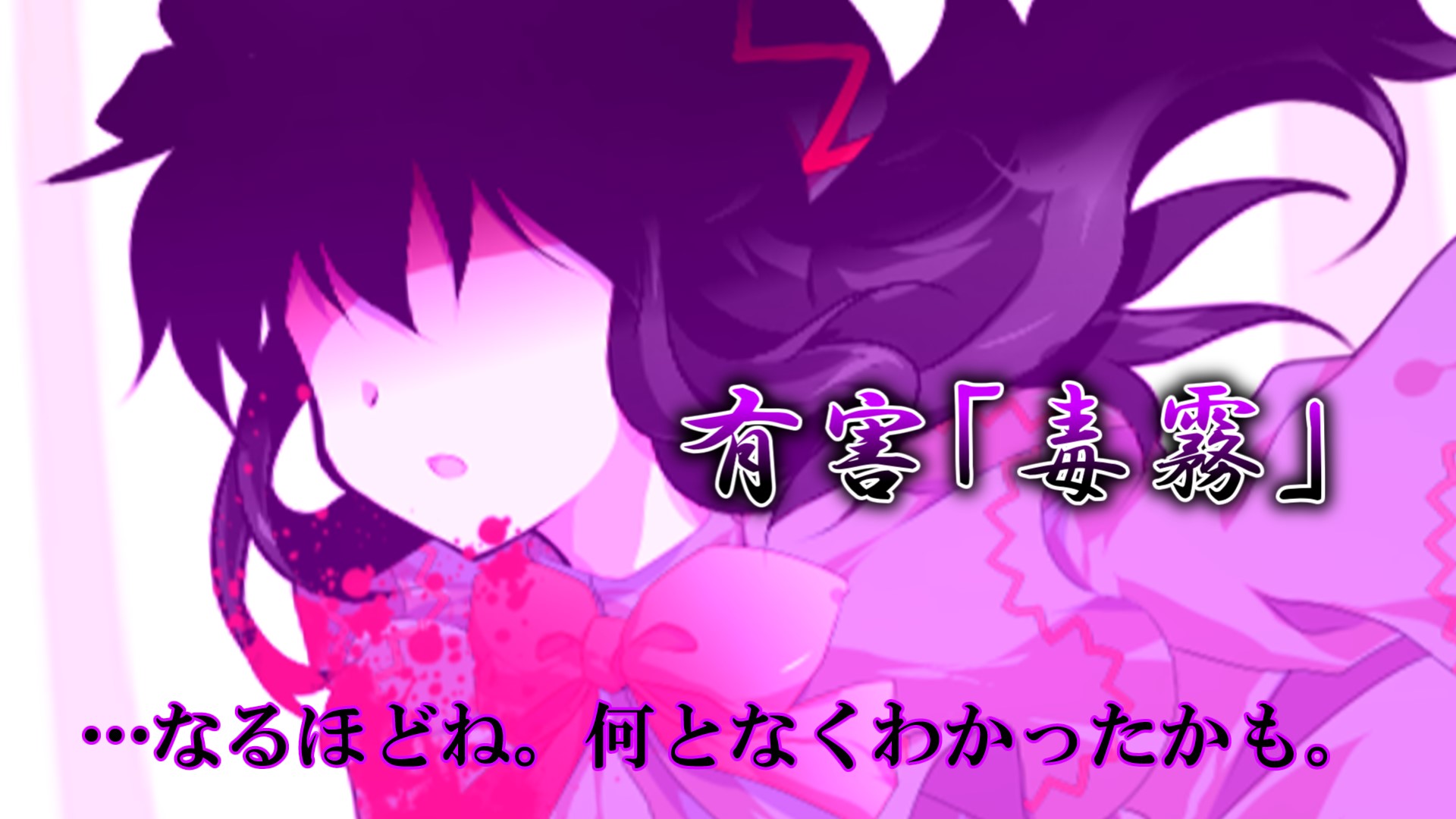 そら様確認用 ソラ様 確認用 sora様 確認用