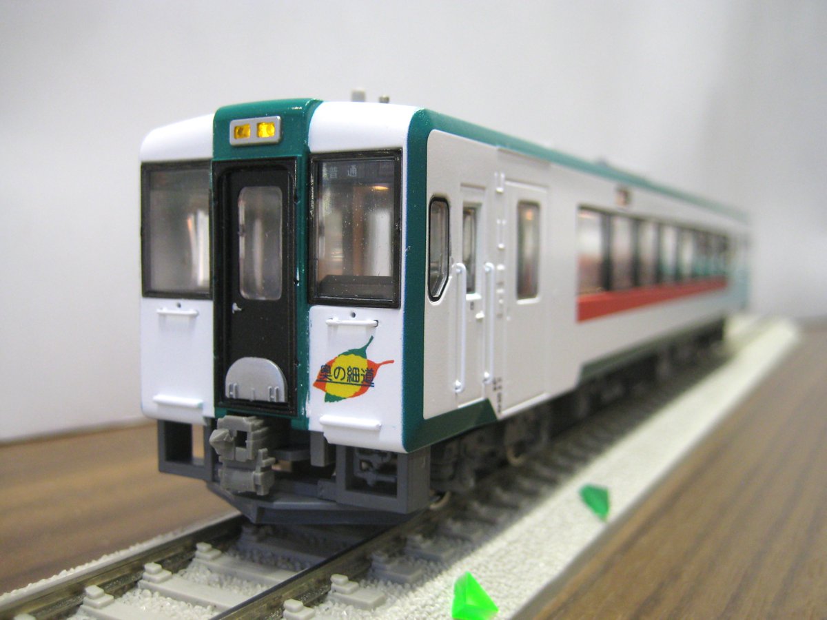 エンドウ JR東日本キハ110系 2両セット　陸羽東線 入荷情報】 エンドウ新製品 キハ110系 陸羽東線色タイプ2両セット