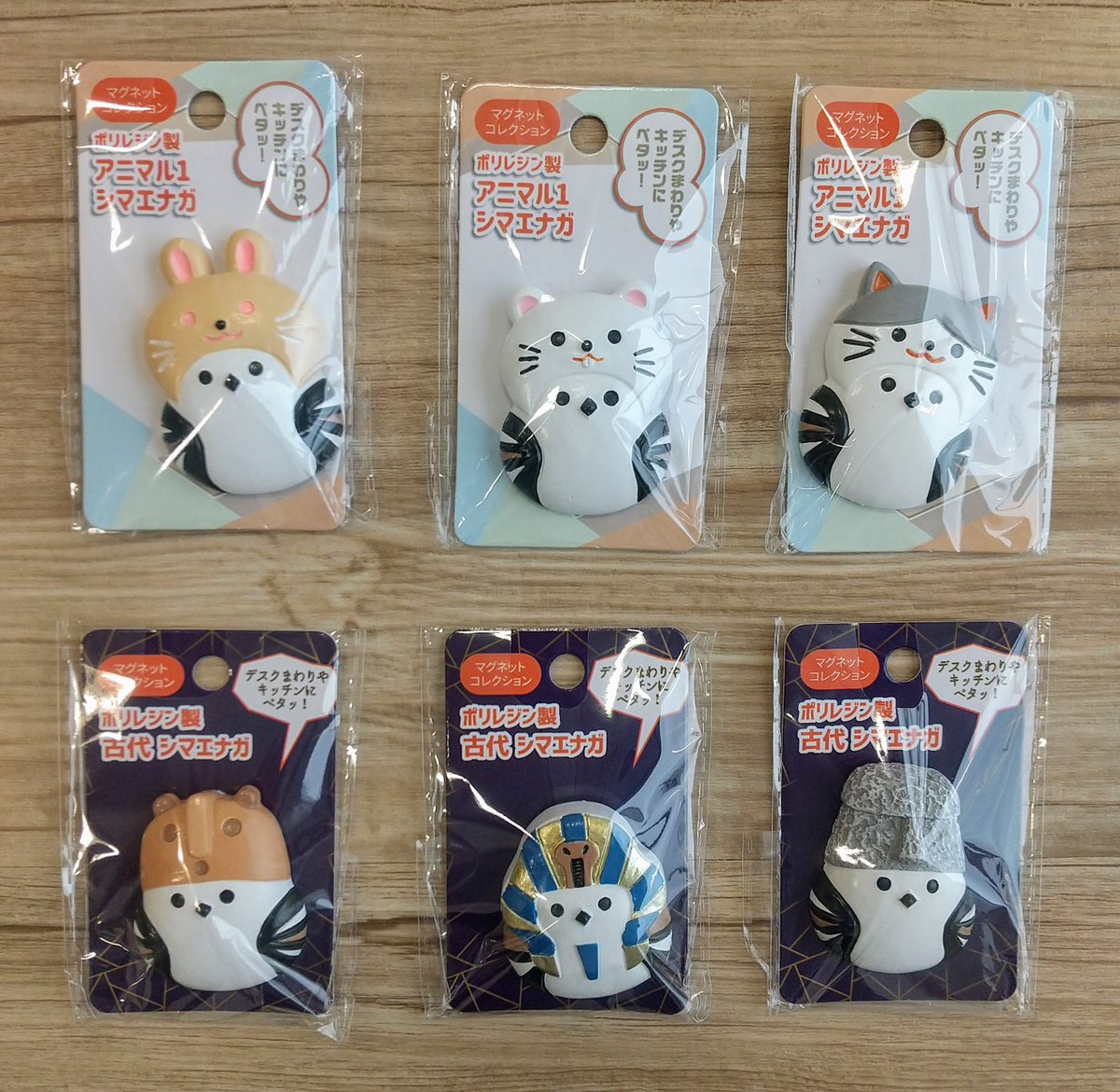 シマエナガがへ～んしん！！ 可愛い姿でマグネットとクリップになり