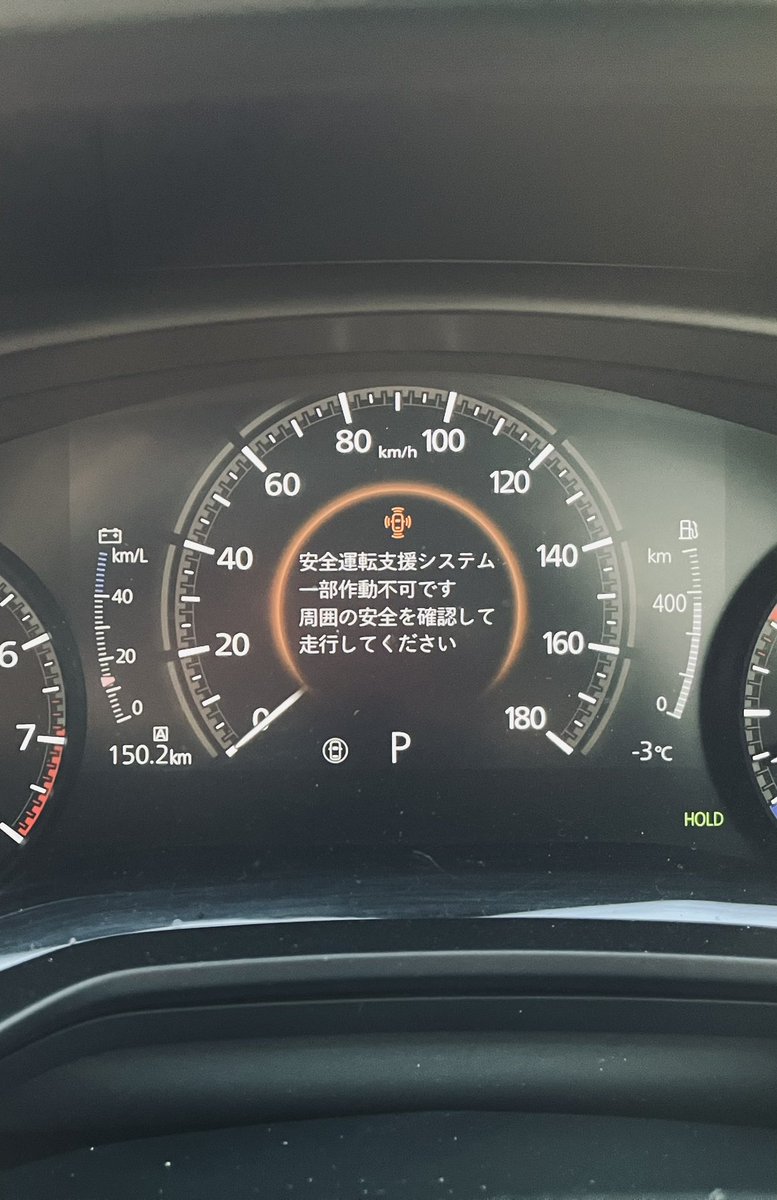 BAN99-METAL tweet media