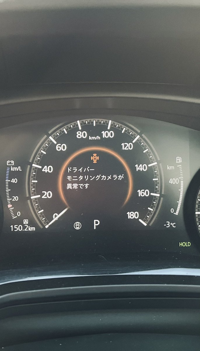 BAN99-METAL tweet media