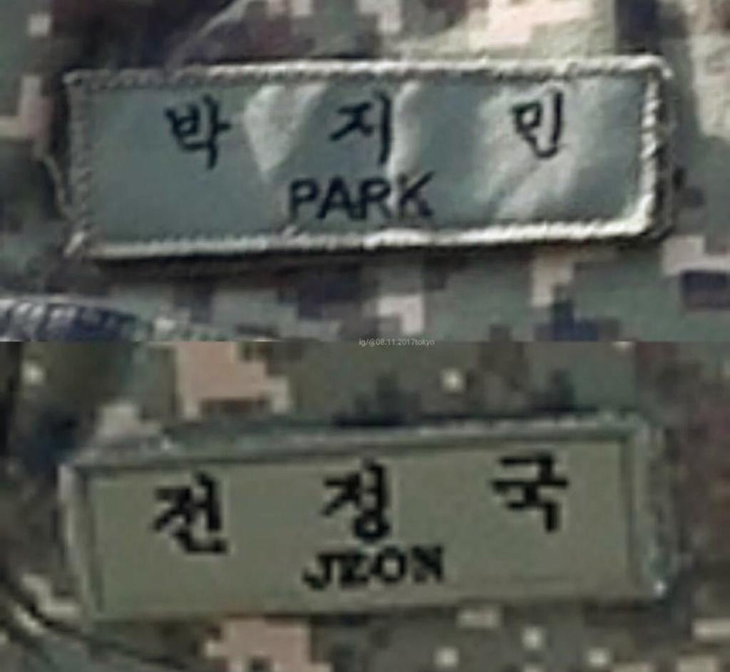 PARK   &amp;   JEON ૢ