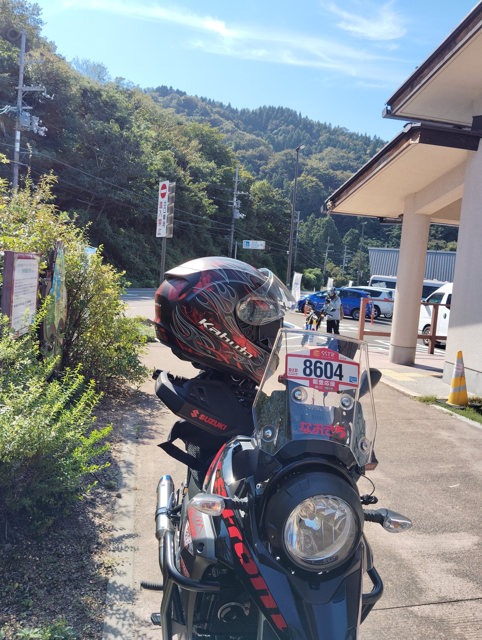 なおきちページ なおきち (@naokichirider) / X