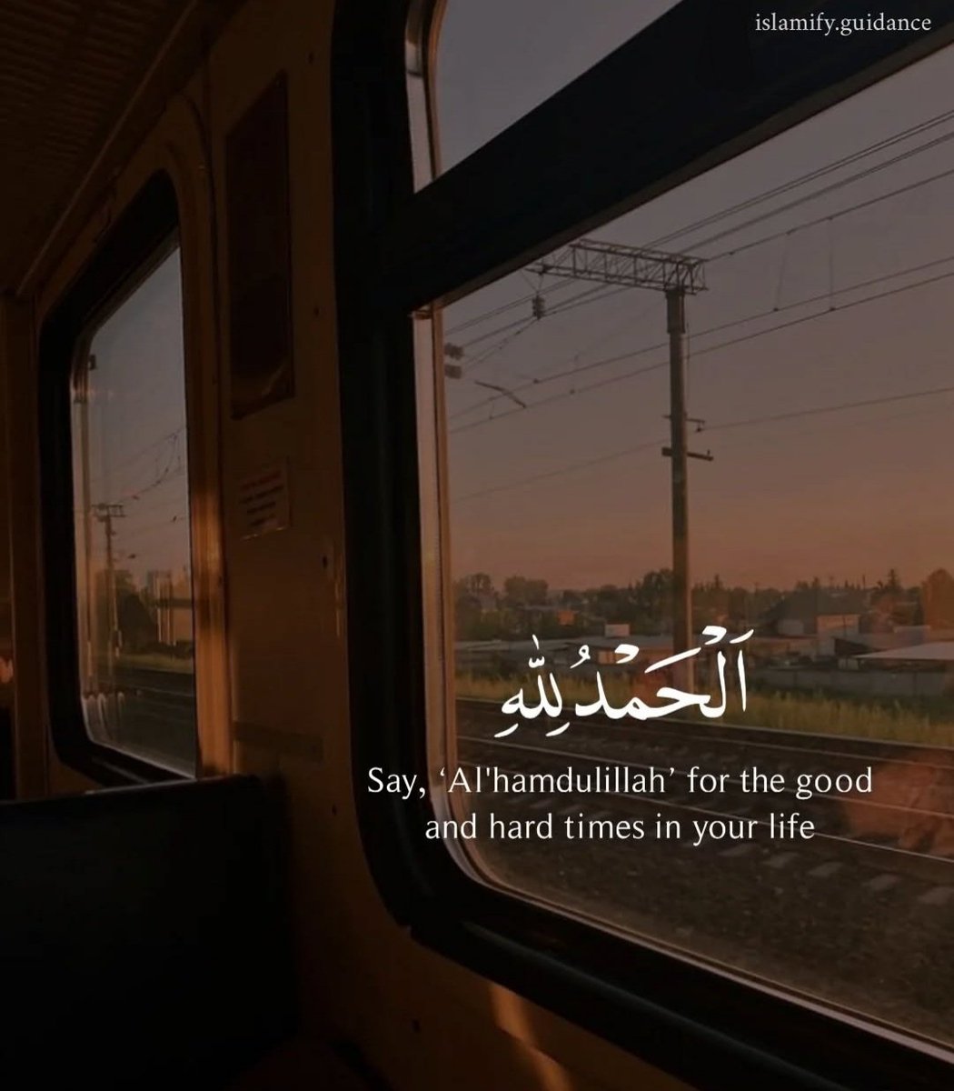 RoShZiMu's tweet image. #Alhamdulillah