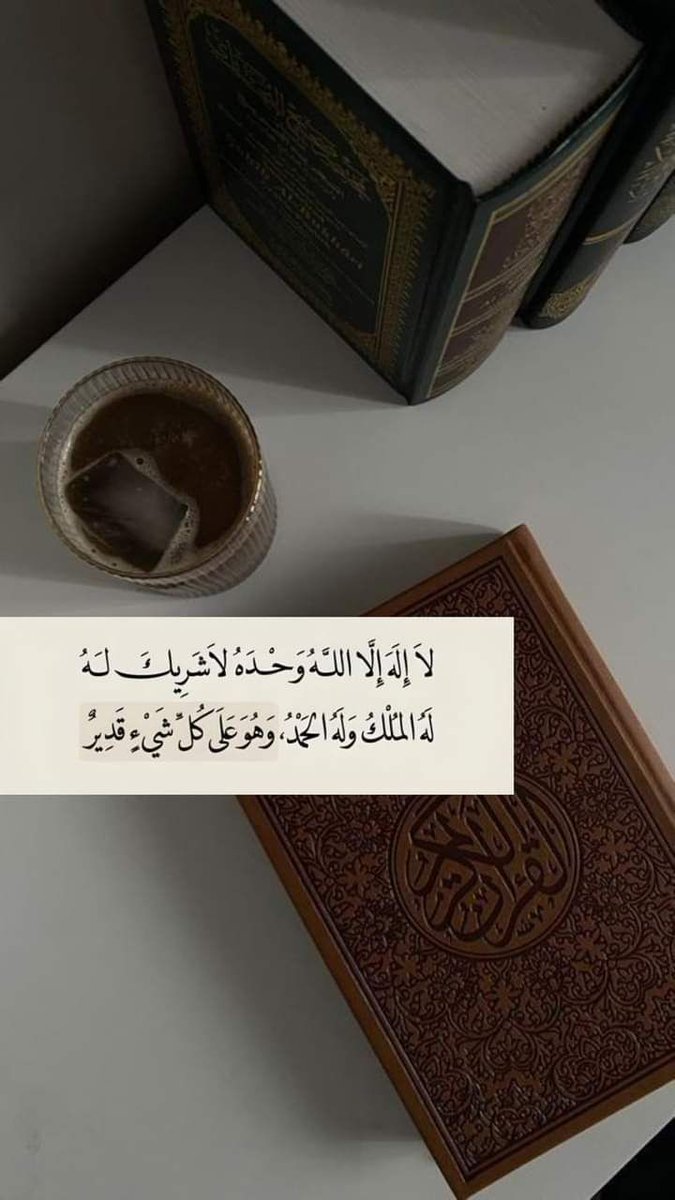 motm2na_'s tweet photo. وَهُوَ عَلَىٰ كُلِّ شَيْءٍ قَدِيرٌ🤍.. https://t.co/H4b1w5GzQ3