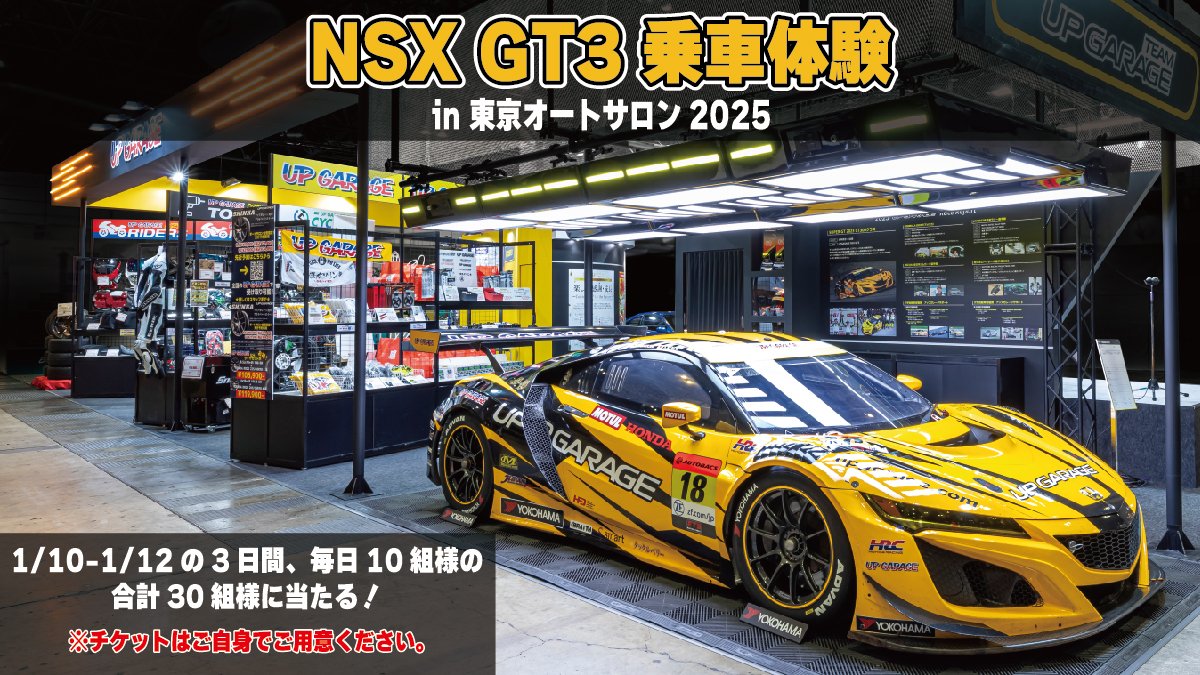 OG3さん専用 スリクソン チューニングウエイト 別売カートリッジ ZXi／ZXi TR／ZXi