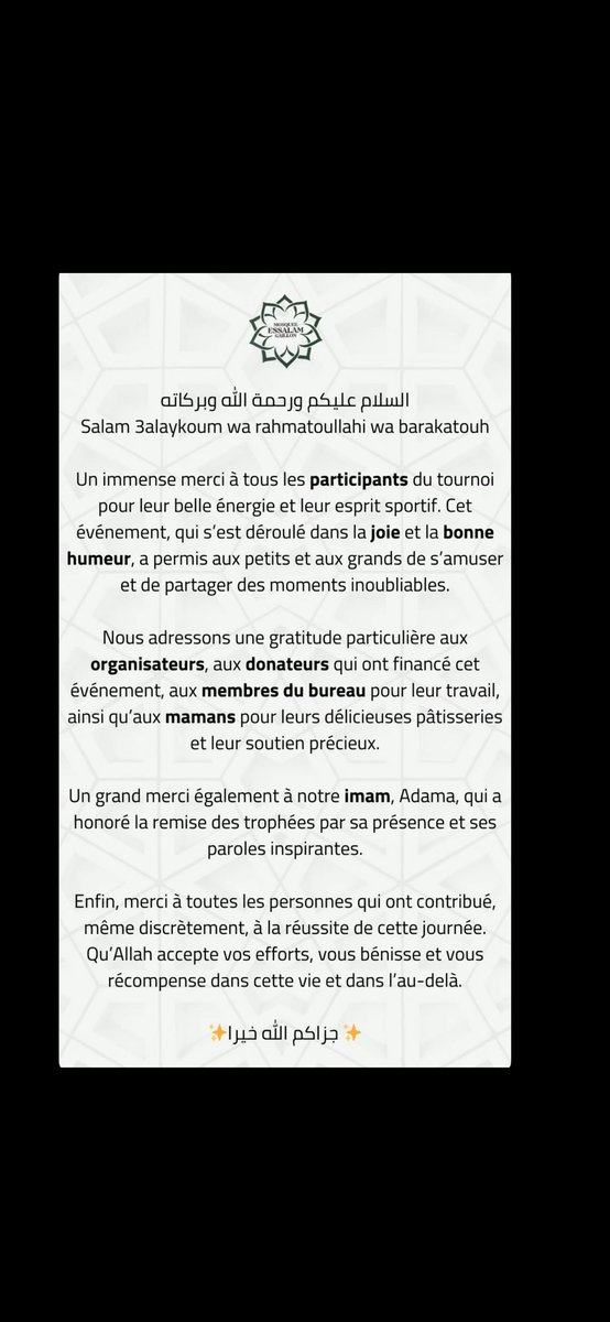 alidiouma28's tweet photo. L’objectif toujours en cour 🤲🏾 

https://t.co/iKpIdvdKcA https://t.co/1z6CcrclIK