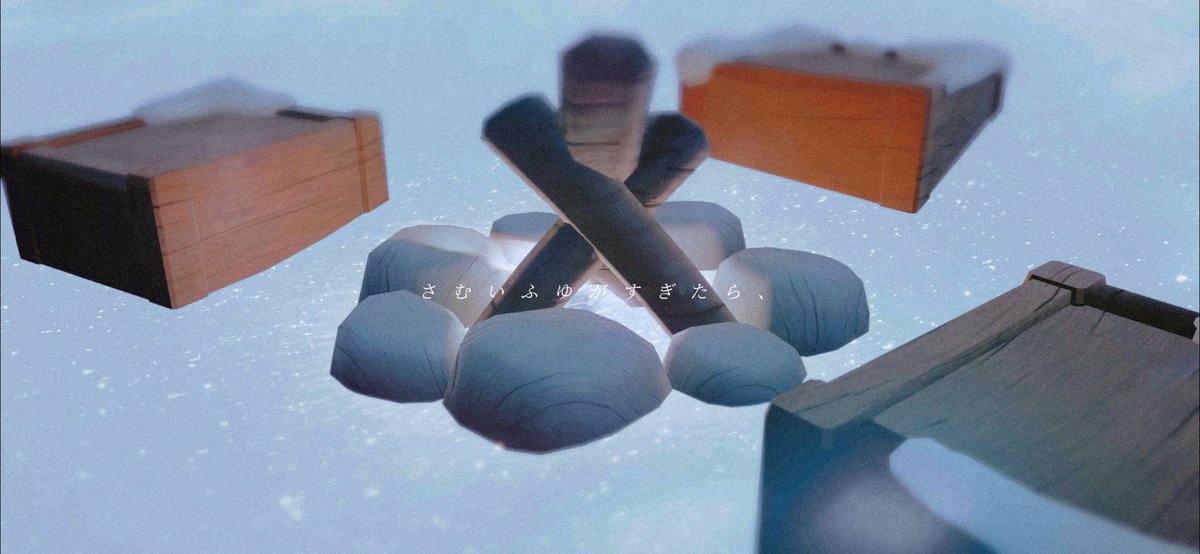 ﹏﹏﹏﹏﹏﹏﹏﹏﹏﹏﹏

『＿＿冬が終わる前に、』

                                 ﹏﹏﹏﹏﹏﹏﹏﹏﹏

￤ #sky星を紡ぐこどもたち 
￤ #thatskygames