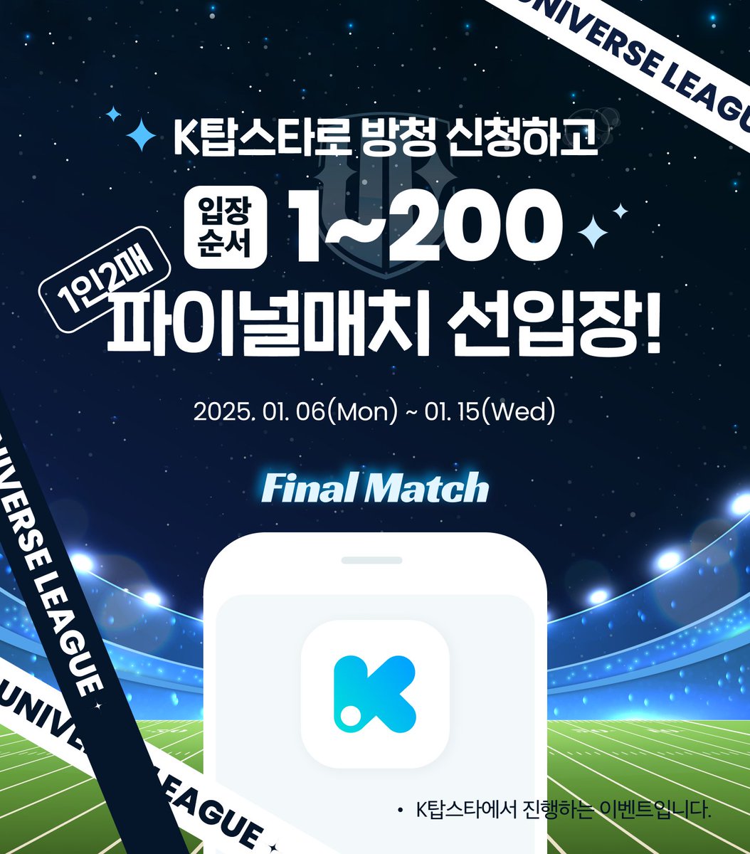 KTOPSTAR tweet media