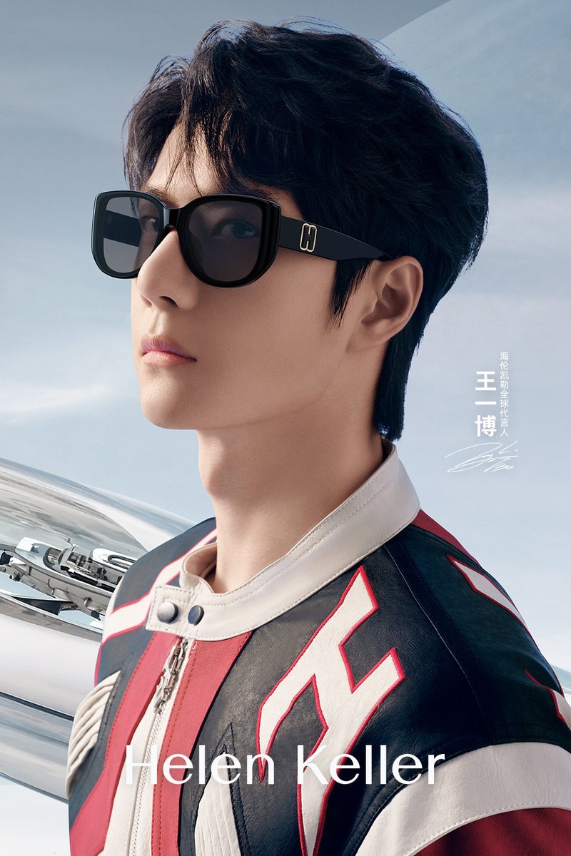 Helen Keller weibo Global Spokesperson's Wang Yibo 2025 ad