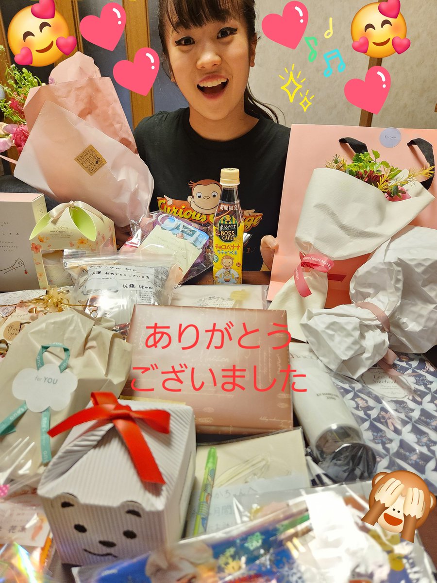 sayasayally's tweet image. #グランワルツミュージカル
#おさるのジョージ
終演しました‼️🥹大きな舞台で思い切り演じることができて、本当に楽しい時間でした🐵
ご来場いただいた皆様、ご指導いただいた先生方、共演者の皆様、関係者の方々、皆様に感謝でいっぱいです🥰
この経験を糧に、パワーアップめざします‼️
#Angelpro