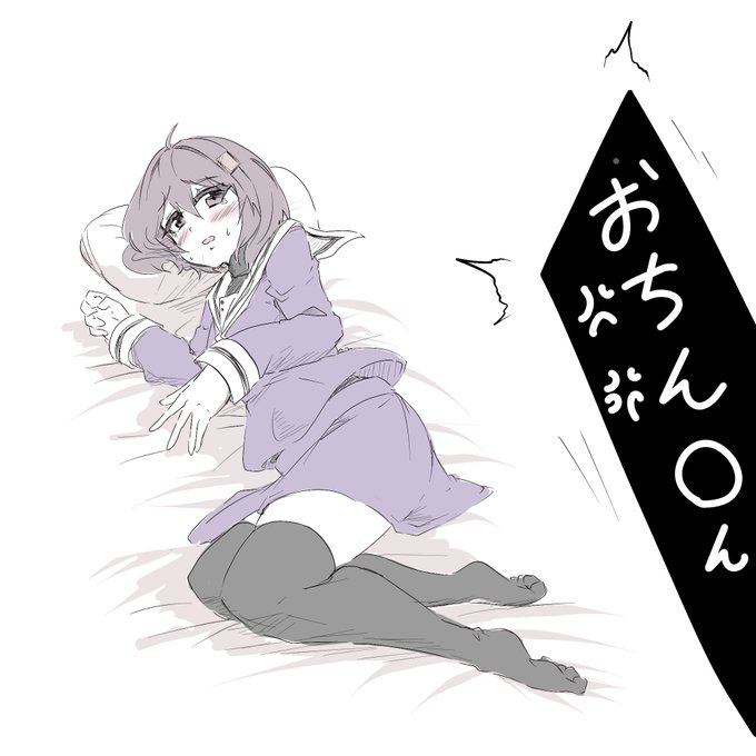 オラッこれが欲しいんだろこのいやしんぼめ!
弱者成人男性が使い道も無くたっぷり貯め込んだこのおちん〇んが欲しいんだろ!
お〇し玉をたっぷり注ぎ込んでやるぞ!
嫌って言ってもするんだよ〇〇ちを!
おちん〇んはさあ!ご褒美なんだよ! 