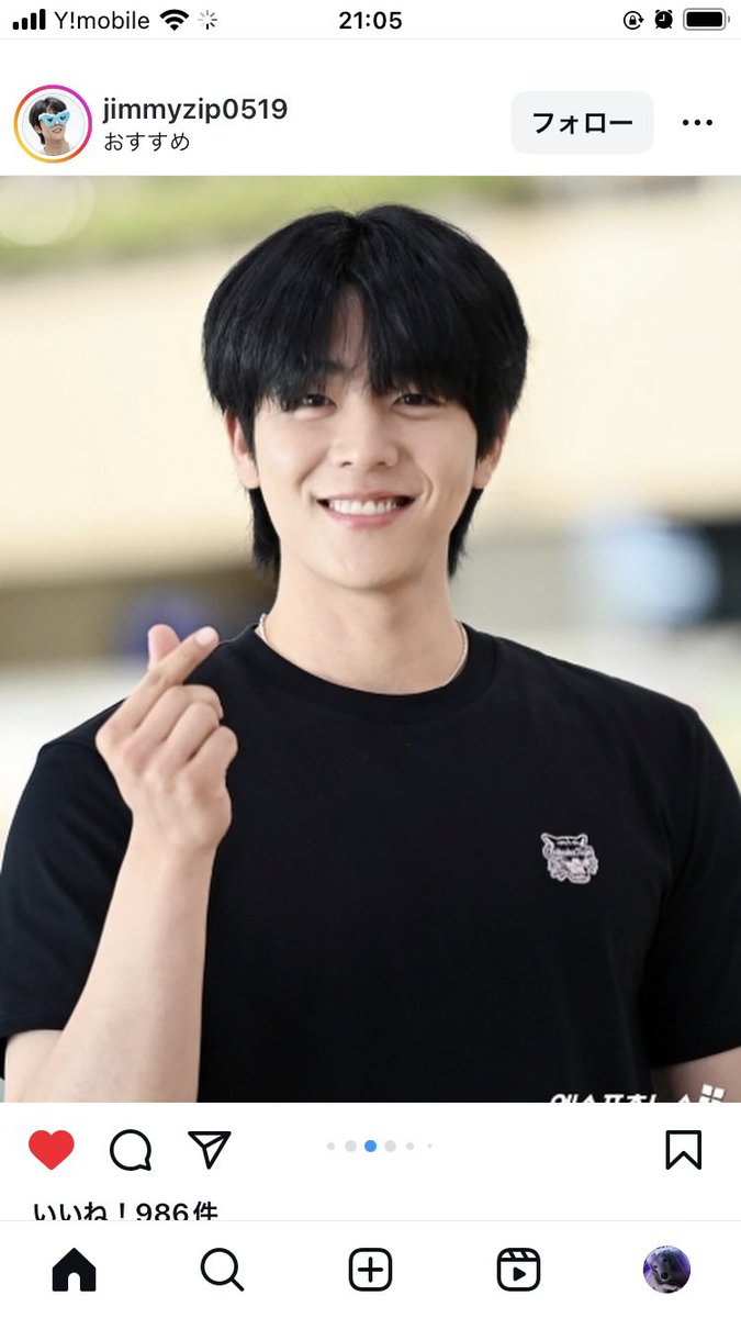 2024年…ジョンヒョプさんを通してたくさんのチェストさんに出会い、感謝し、幸せをもらいました🌻
2025年…ジョンヒョプさんやチェストさんや自分の大事な人達が、健康で笑顔で幸せに日々を過ごせますように…🌻

#チェジョンヒョプ