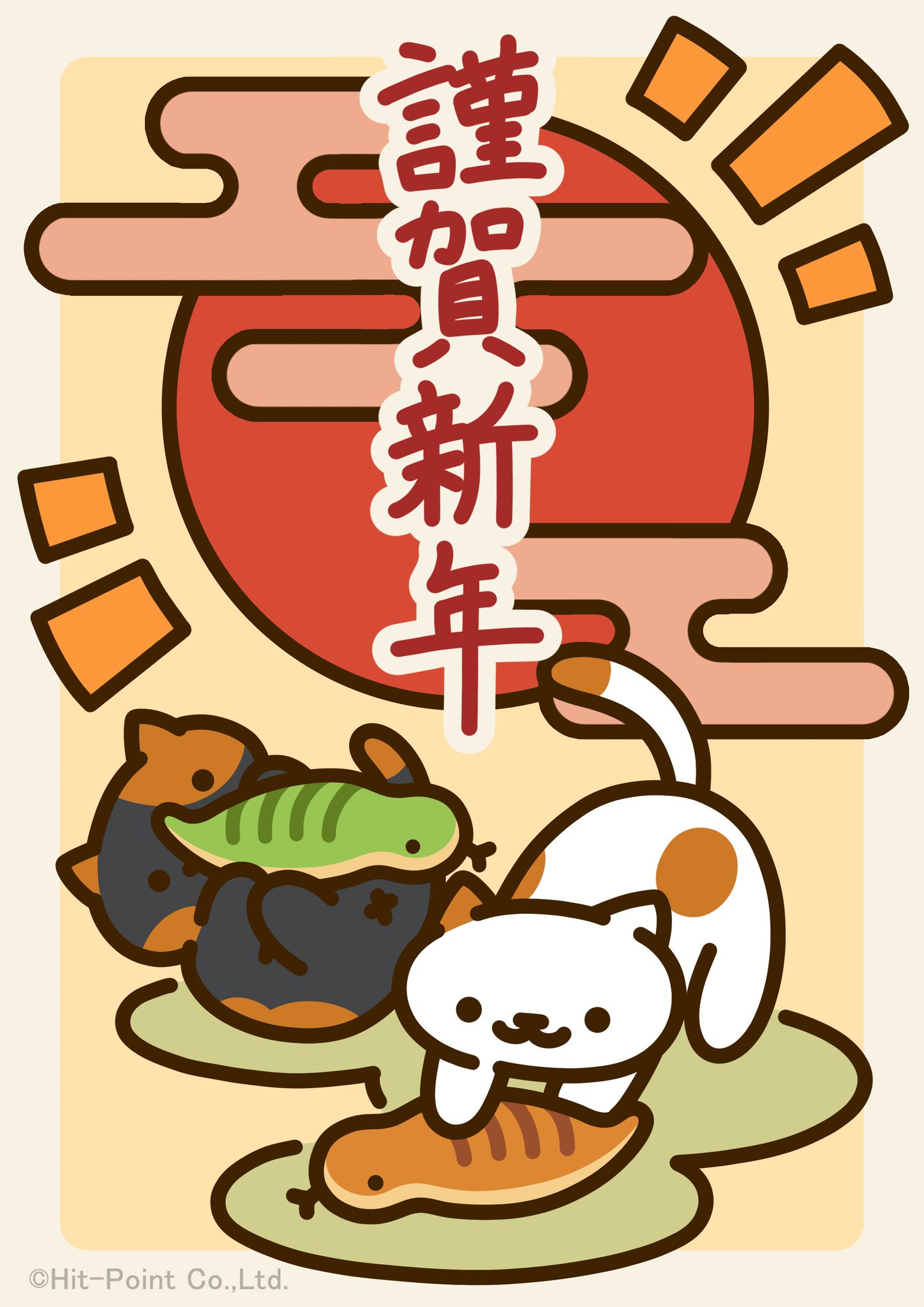 ふーか　❀7巳最強2025年開運❀ Amazon | リュウコドウ（龍虎堂） 大笑い 巳 （小） 屏風付き R
