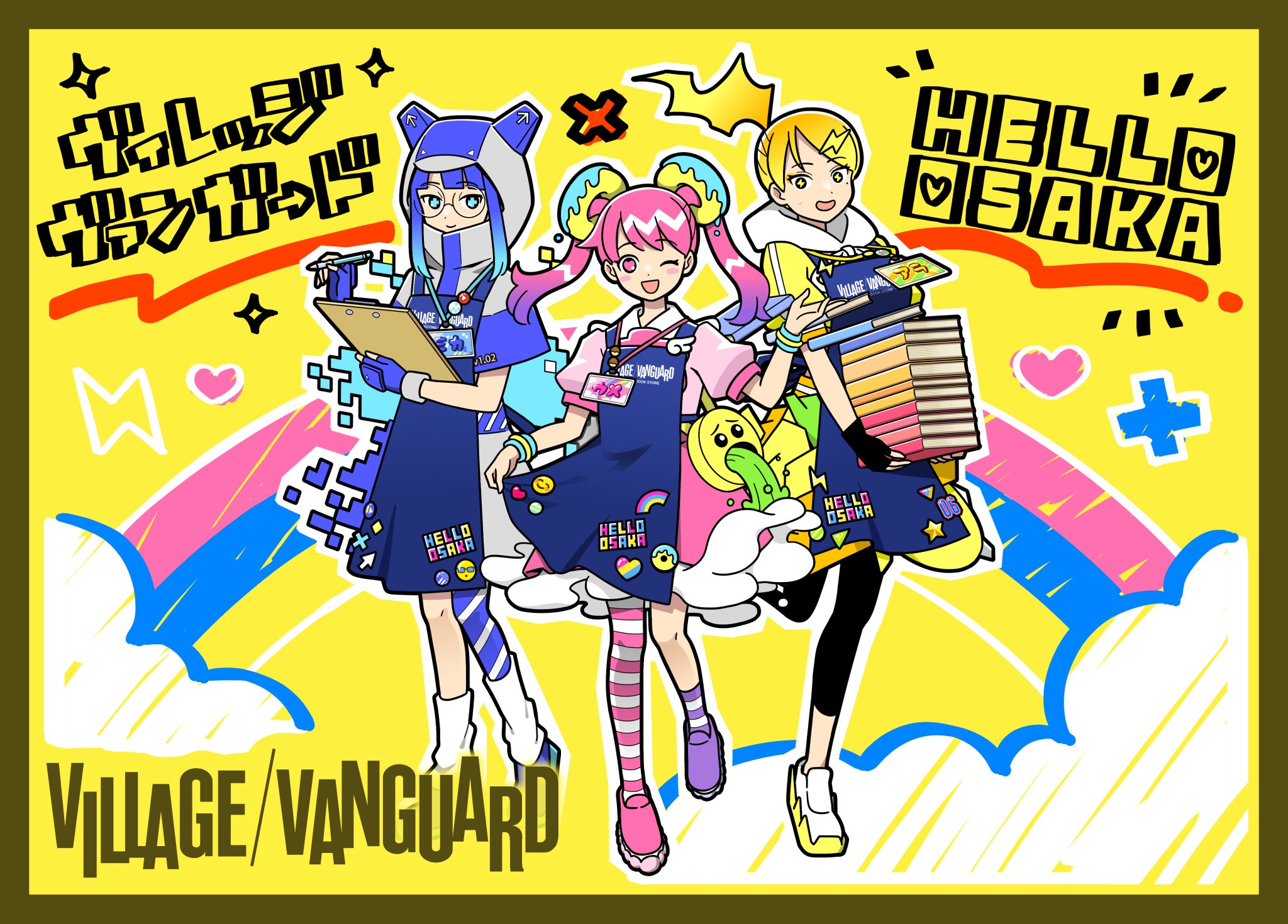 ヴァンガード ラウンドワン　アキナ&ナオ　コラボカード MAKi on X: 