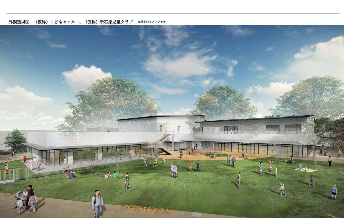 【中古】 川越市・熊谷市の公立保育士（2019年度版） 市長のフォト記録(令和7年4月)：熊谷市ホームページ