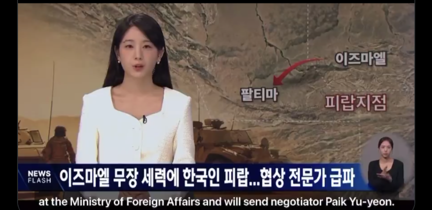 Dramas Over Flowers: A K-drama Podcast 🍉 tweet media