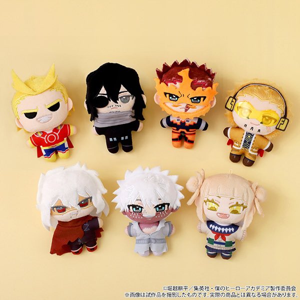 僕のヒーローアカデミア ぬいパル第2弾 2025年5月30日頃発売予定 本日