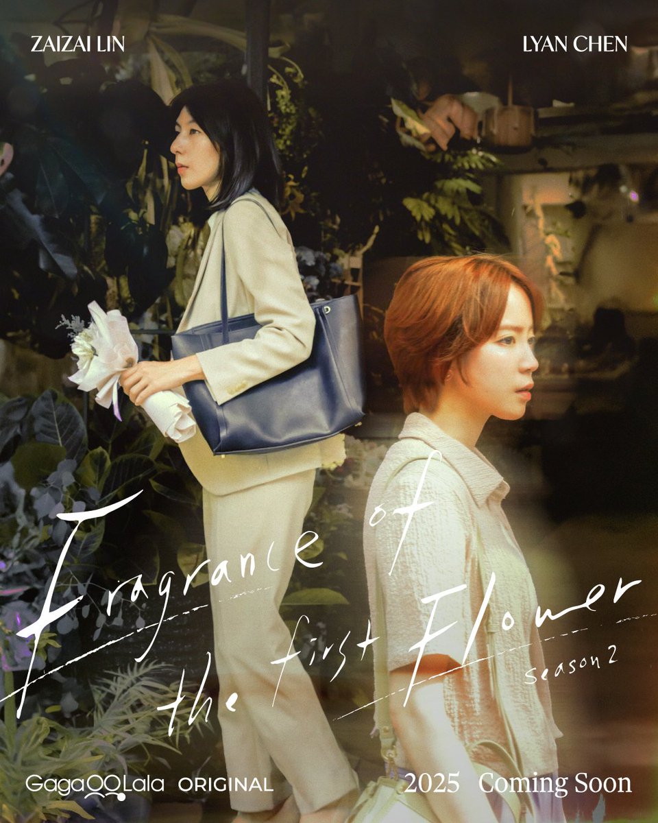 2025년 GL시리즈 &amp; 영화 (예정)
1. 걸룰즈 (Girl Rules)
2. 고래상점 (Whale Store xoxo)
3. 온리 유 (Only You)
4. 처음 꽃향기를 만난 순간 (Fragrance of the First Flower / 02.18)