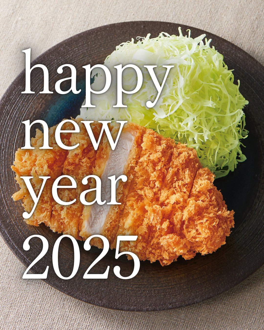 とんかつ caption.jpg