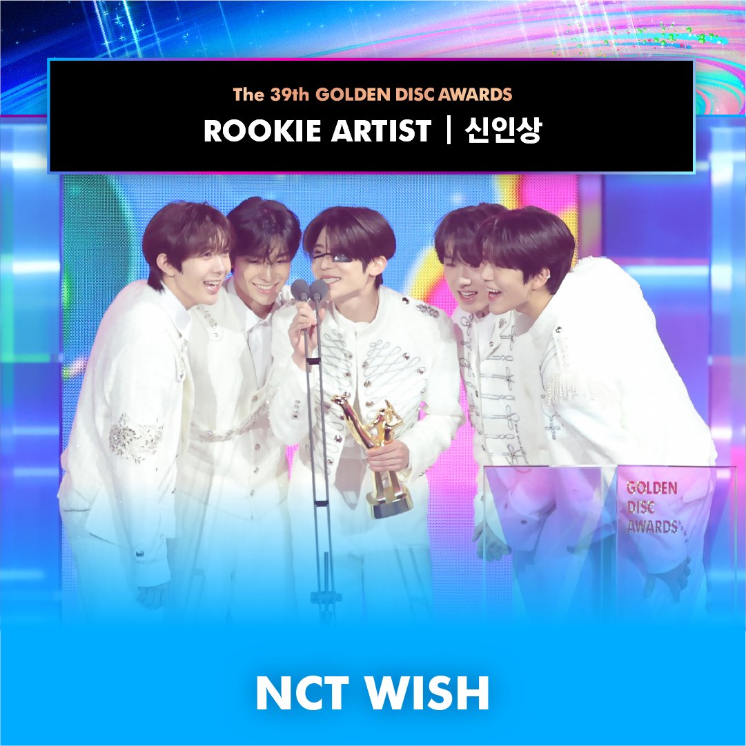 _GoldenDisc's tweet photo. 제39회 #골든디스크어워즈 신인상 수상자
The 39th #GDA ROOKIE ARTIST

#엔시티위시 #NCTWISH

#2025GDA #GoldenDiscAwards #GoldenDisc #ROOKIEARTIST https://t.co/jabVOJ9zxD