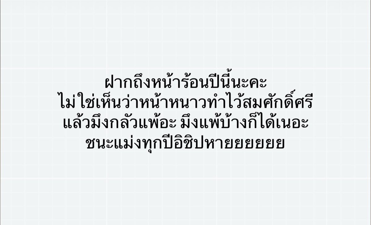 unknow tweet media