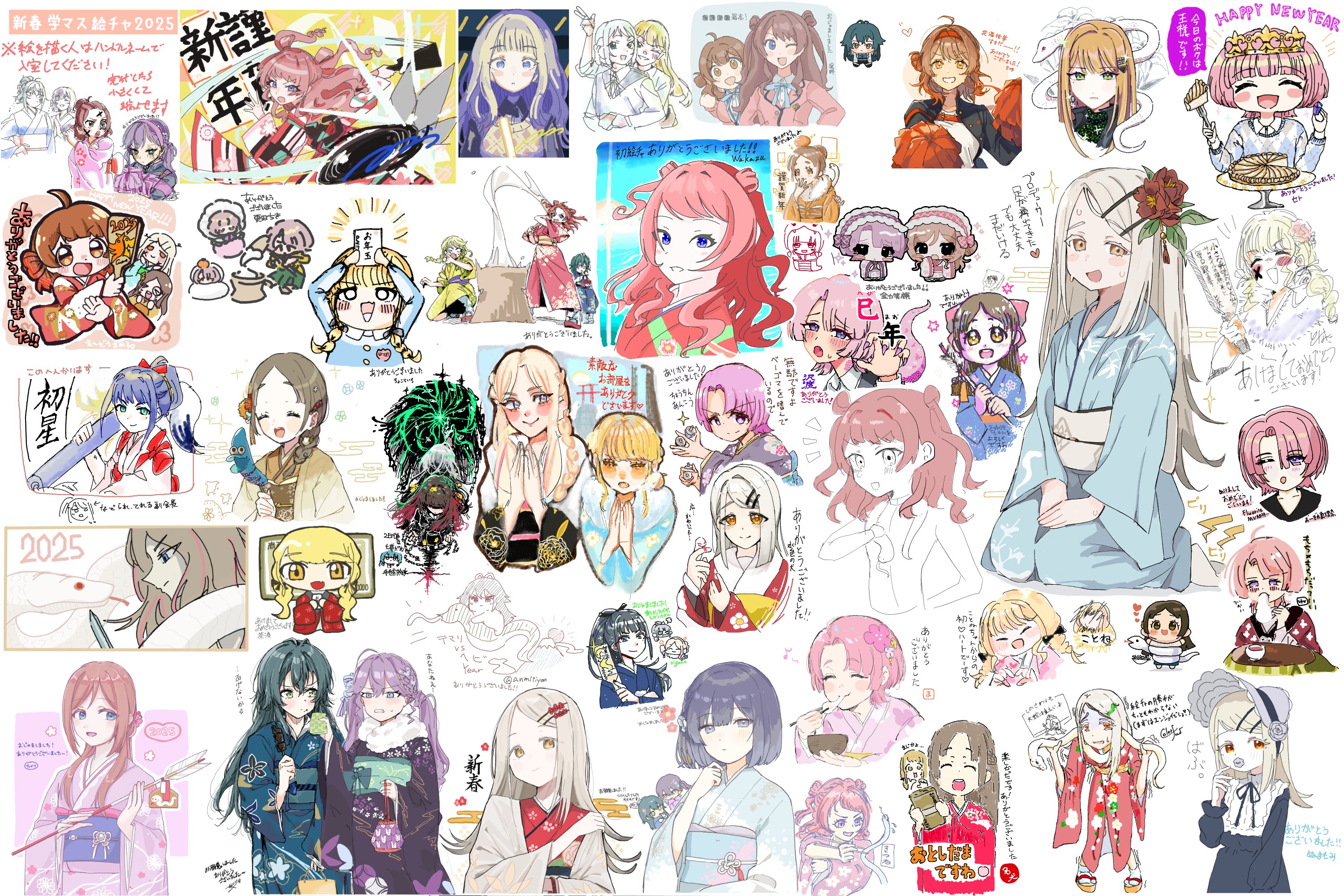 Highlights by つづつ (@2z2tdt) / X