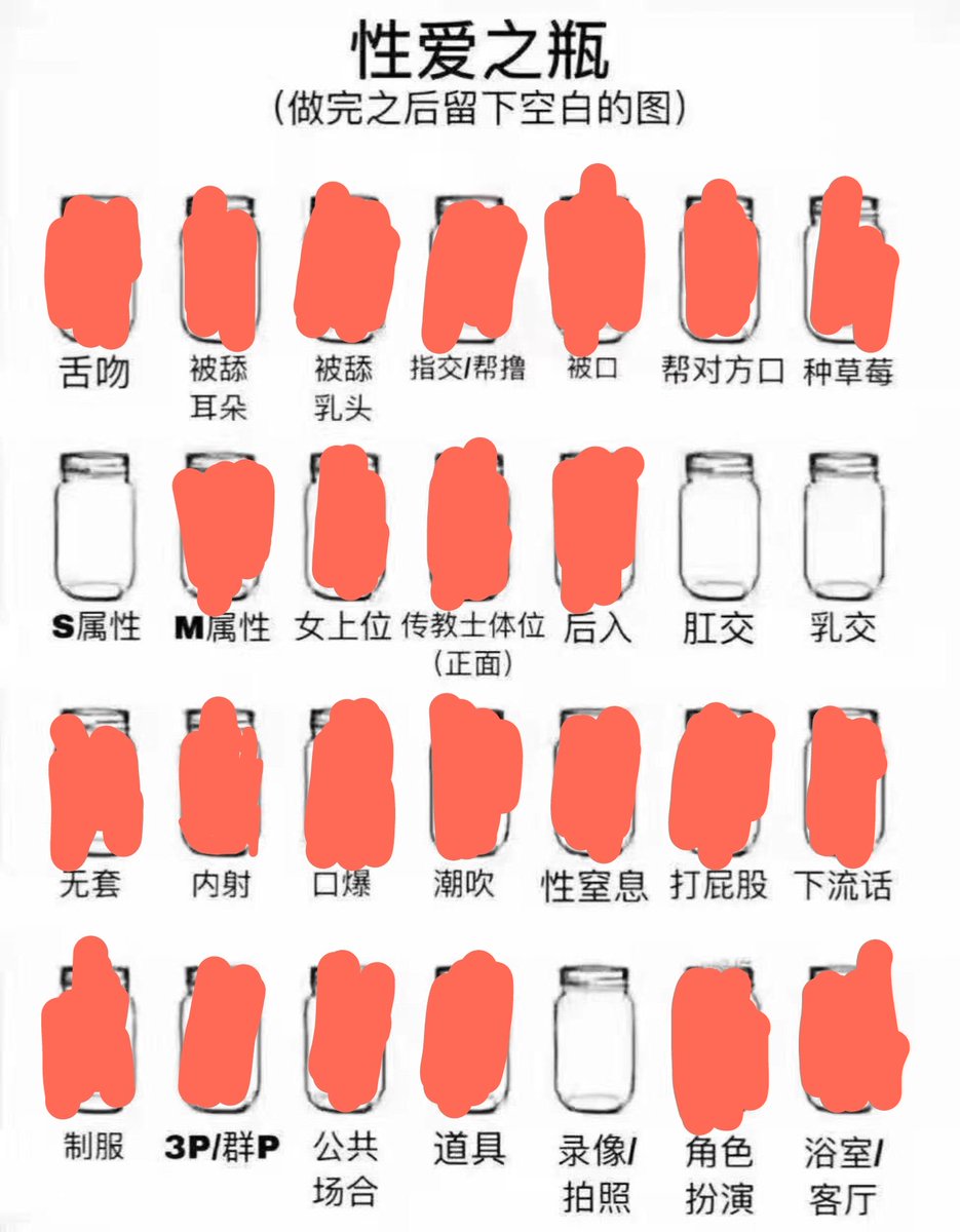 小狗芝士棒 tweet media