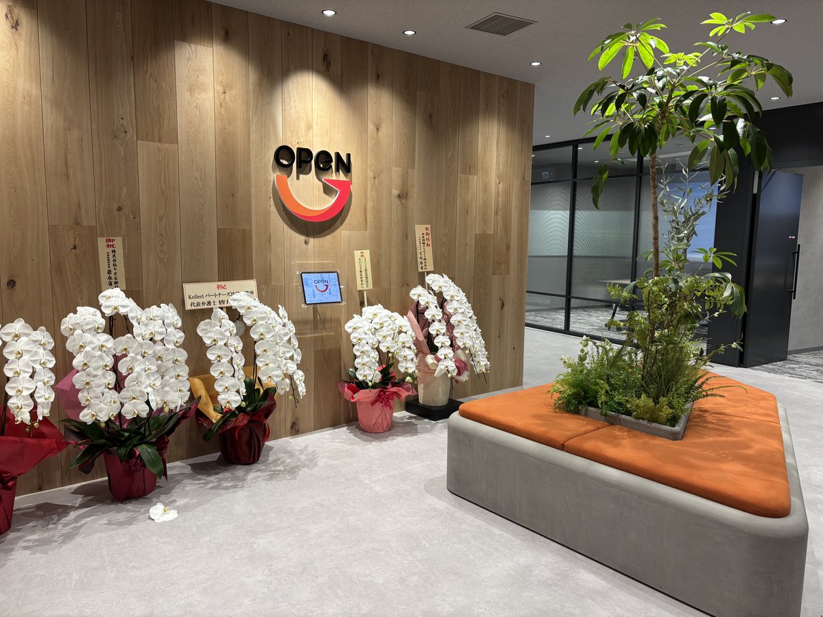 あけましておめでとうございます🎍

昨年は、Xを本格的に動かし始めたくさんと方々と繋れて、
会社としては、オープングループの一員になるという大きな出来事もありました。

改めまして、2025年もオートロをよろしくお願いします🙇🏻‍♀️
#企業公式相互フォロー 
#企業公式が朝の挨拶を言い合う