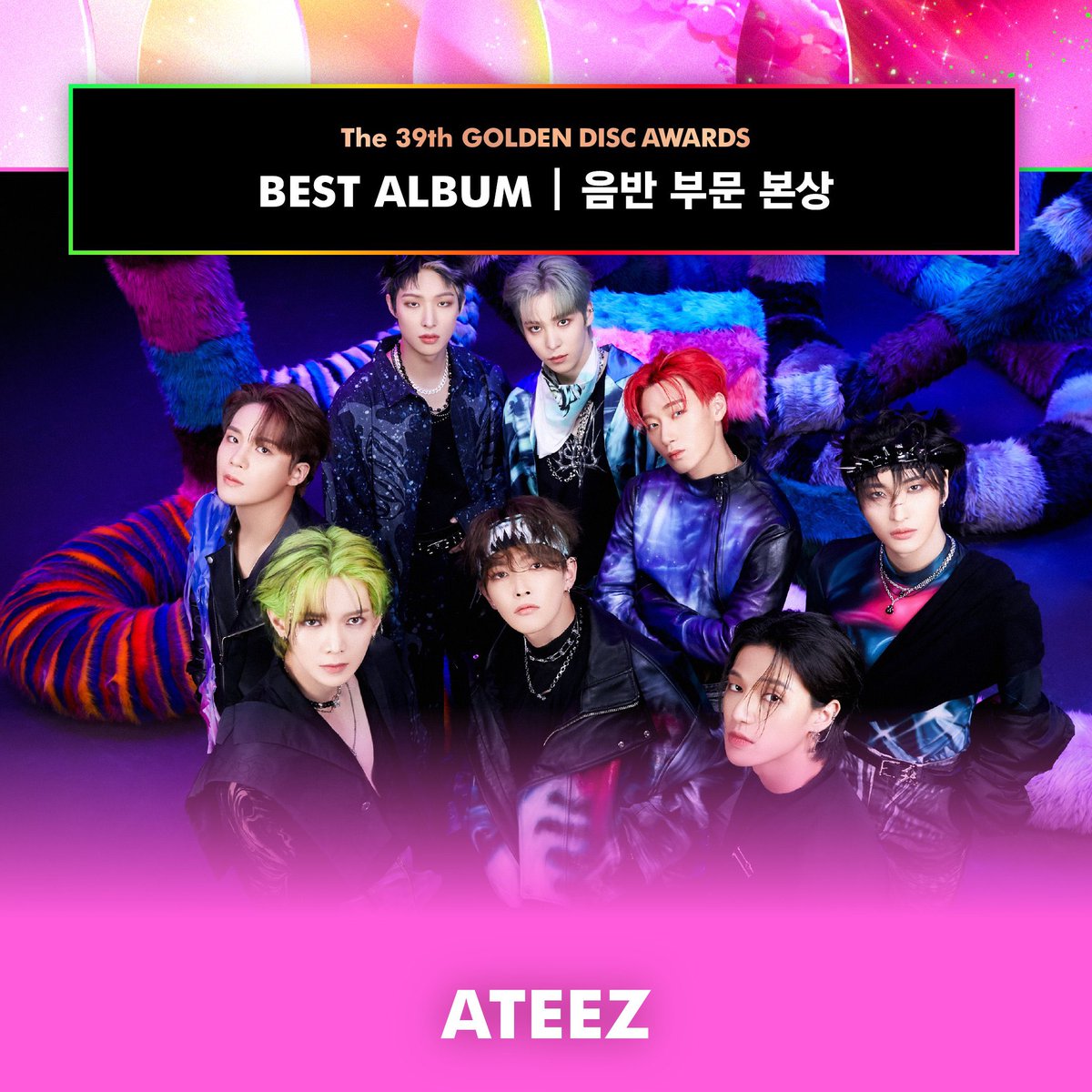 1024 (@1024updates) on Twitter photo Congratulations to ATEEZ for winning 'Best Album (Bonsang)' at the 39th Golden Disc Awards for 'THE WORLD EP.FIN : WILL'
#ATEEZ #에이티즈 <a href="/ATEEZofficial/">ATEEZ(에이티즈)</a> Congratulations to ATEEZ for winning 'Best Album (Bonsang)' at the 39th Golden Disc Awards for 'THE WORLD EP.FIN : WILL'
#ATEEZ #에이티즈 <a href="/ATEEZofficial/">ATEEZ(에이티즈)</a>