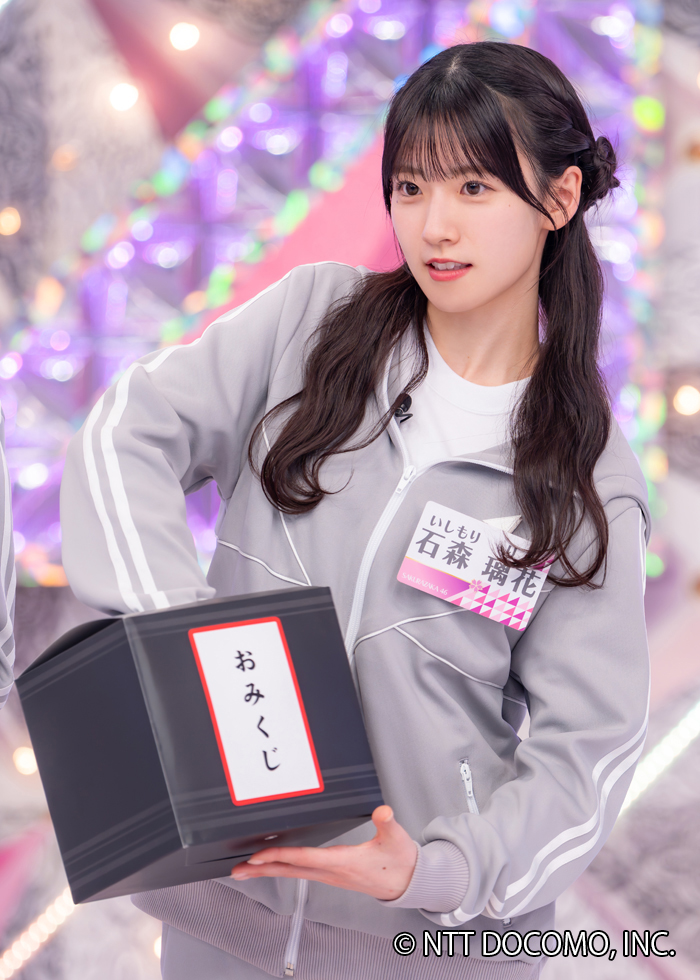 レミノ で独占見逃し配信スタート✨ 🌸#そこ曲がったら櫻坂？🌸 【2025