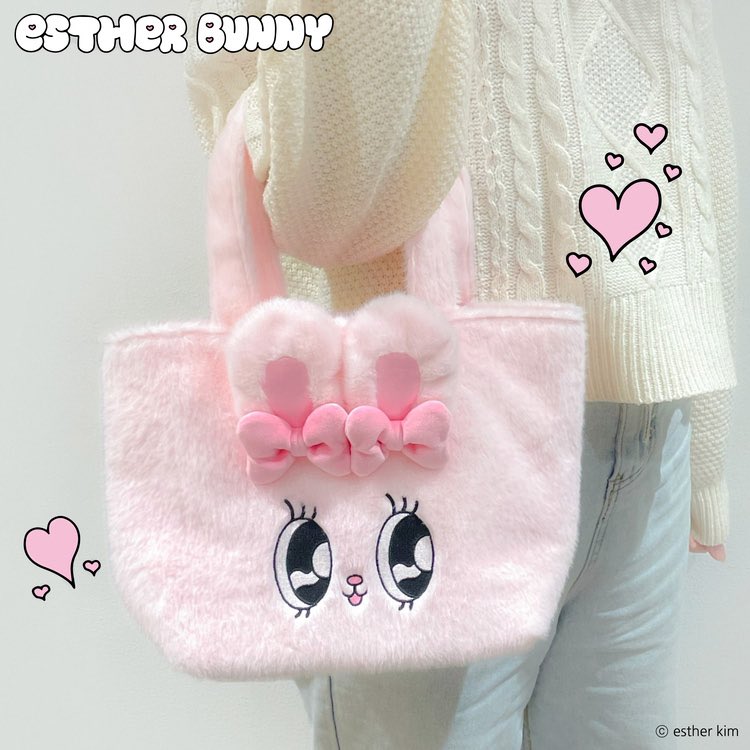 スクールバッグ　スクバ　エスターバニー　ESTHER BUNNY ブラック エスターバニー スクールバッグ A4 スクバ 別注 当社限定
