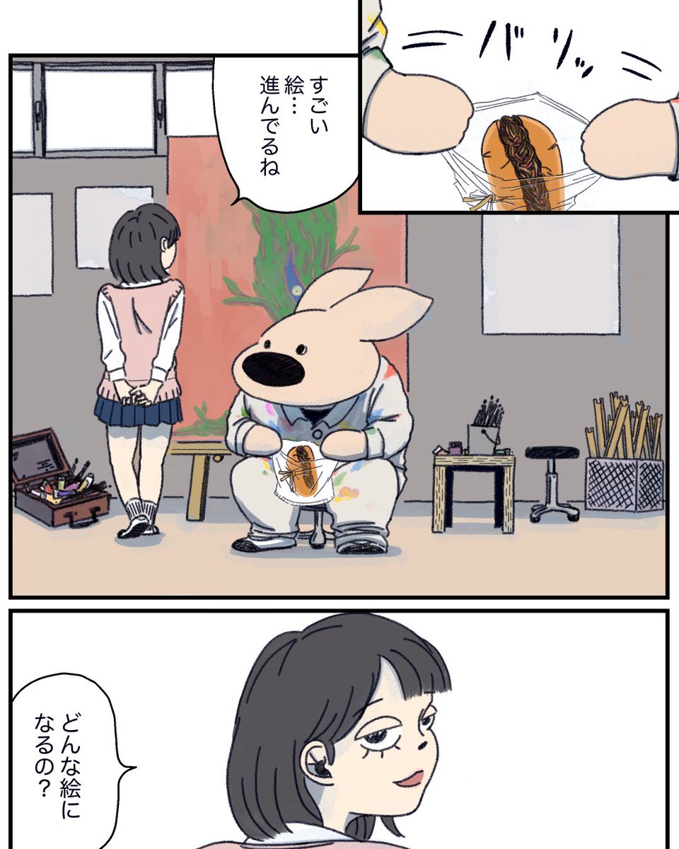 3/10 