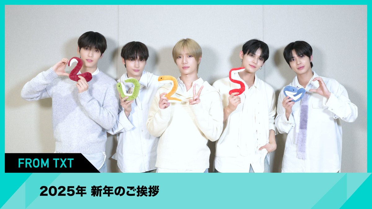 新品 未開封 TXT トゥバ MOAZONE メンバー全員 TXT Unboxing] Unboxing 7TH YEAR: A Moment of Stillness in the
