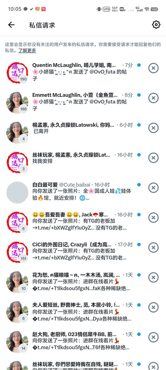 这都是啥玩意◔‸◔?