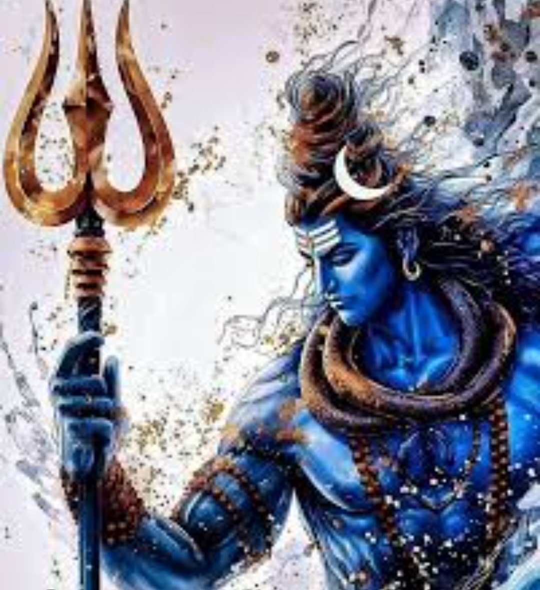 सुप्रभात सभी 𝕏 साथियों को।

आज सोमवार है महादेव का दिन , आज का दिन महादेव के नाम से शुरू करते हैं।

महादेव कहते हैं कि निरंतर प्रयास करने वाला कभी असफल नहीं होता हैं।

हर हर महादेव शिव शम्भू।