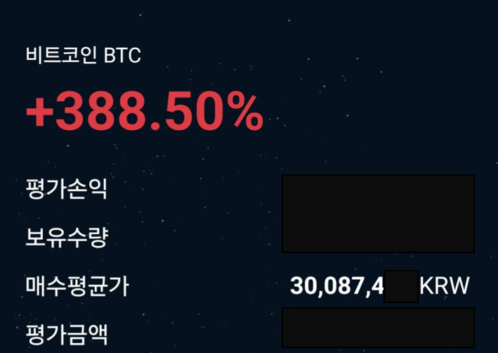 DanCoinInvestor's tweet photo. 저는 보유하고 있던 비트코인 중 약 10%를 추가매도 하도록 하겠습니다. 특별한 이유는 없고 "단순 리스크 관리" 차원 입니다. 

이번이 2번째 매도로 전체 비중 대비 총 30% 매도되었으며 현재까지 매도 평균가격은 약 "1억 4천 3백만원"(해외거래소 - $98,000) 입니다.

이번 사이클에서 비트코인 매수 평균가는 약 3,000만원입니다.