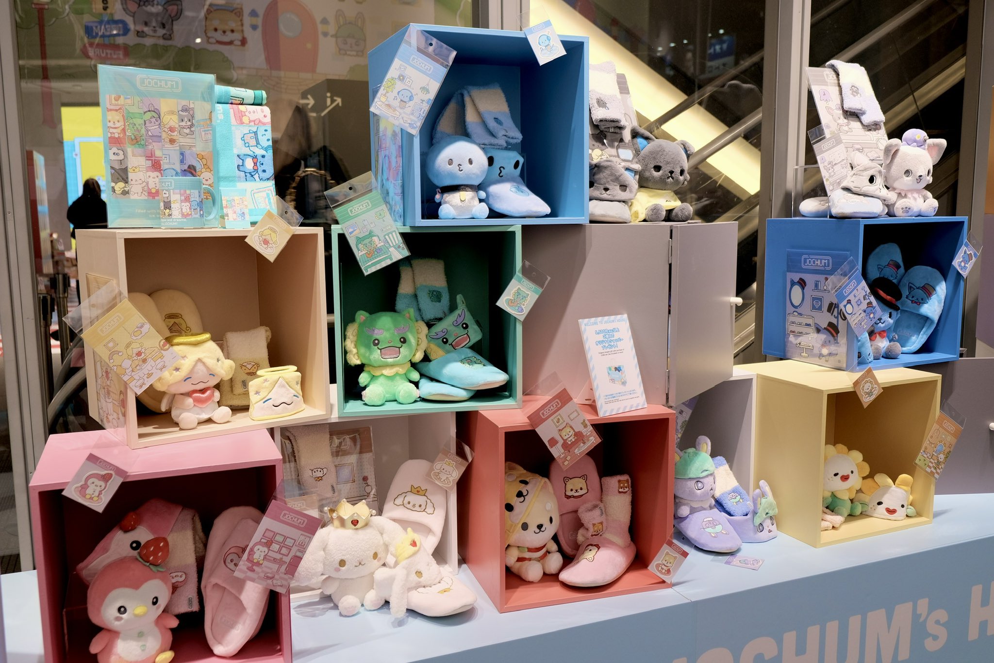 SHIBUYA TSUTAYA on X: 