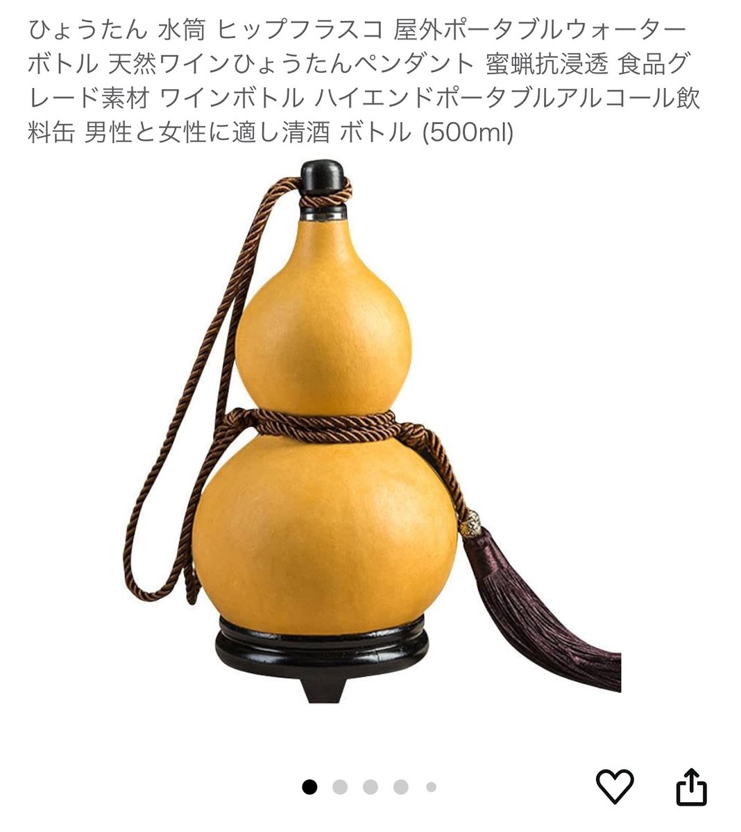 とりもちうずら🦑デザフェス 両日出展 H-428.429 tweet media