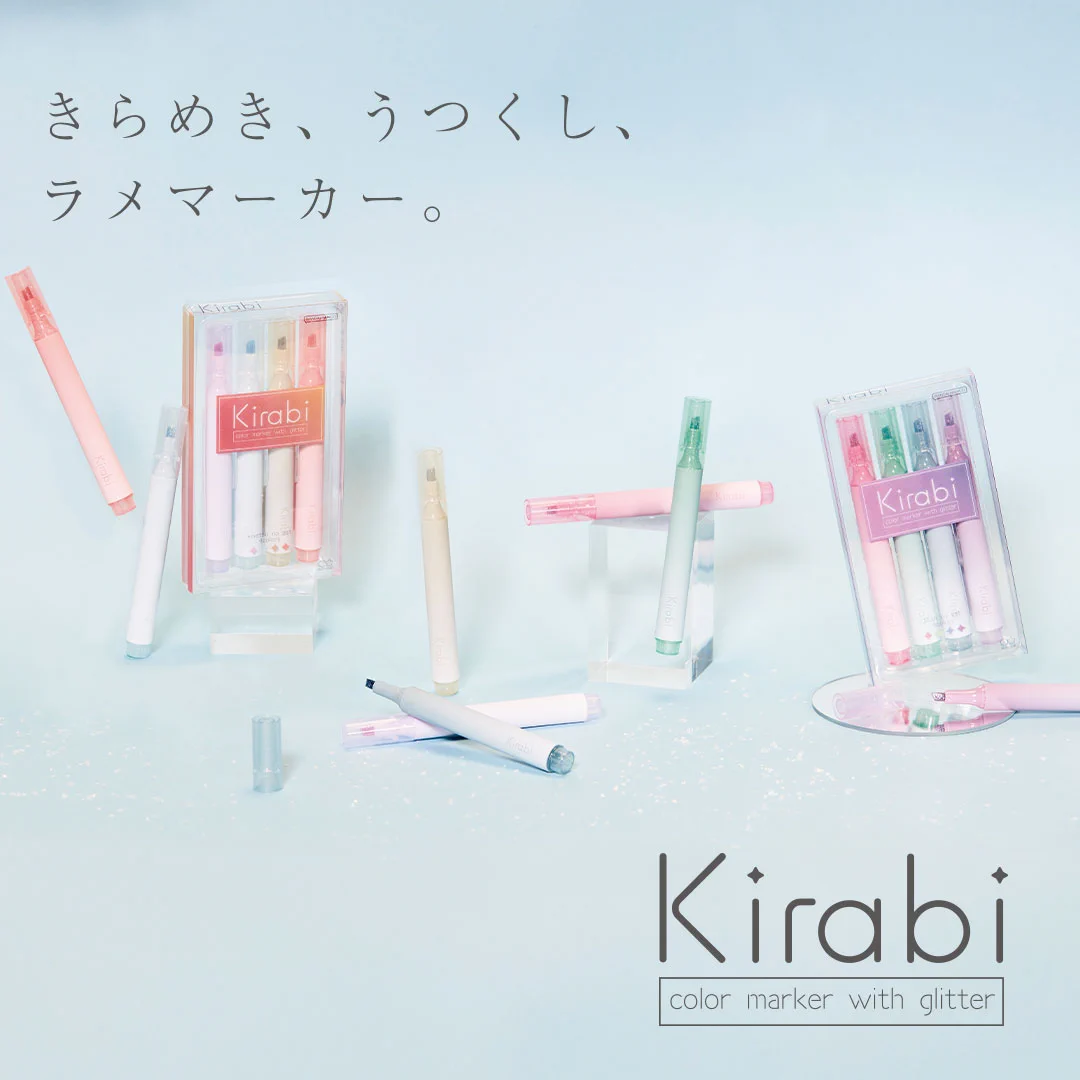 サンスター文具 公式 on X: 