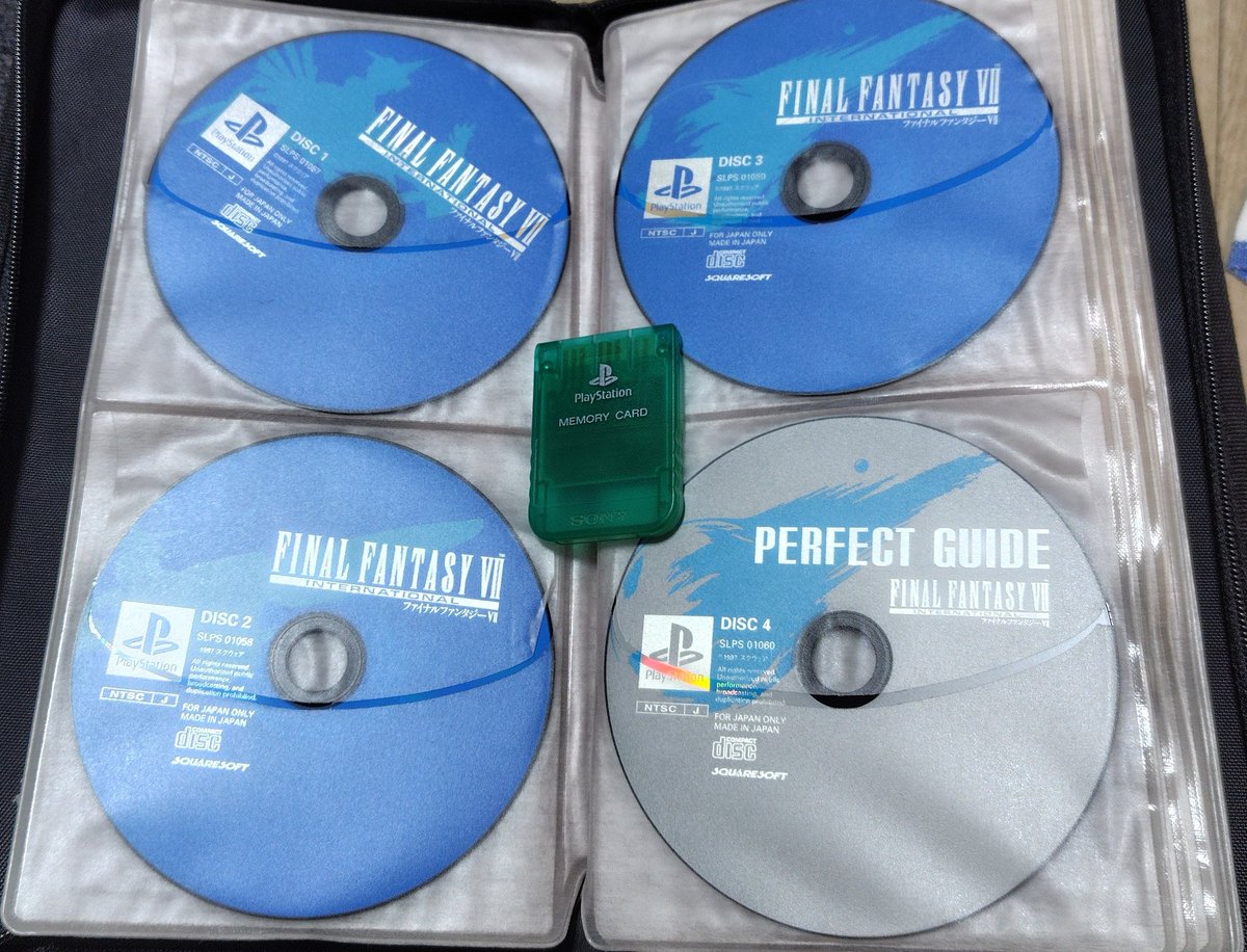 Finally returning to the Square Enix run tomorrow! I've played both Remake and Reunion, so I'm excited to play the original for the first time 😁
...though my brain may implode from trying to read all the kanji 🤯
Also fun fact, there was a spider on the CD case... was 😱💀