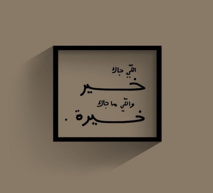 🇦🇪 Walid Al-Anzi🇦🇪 (@wlydlnzy12) on Twitter photo 