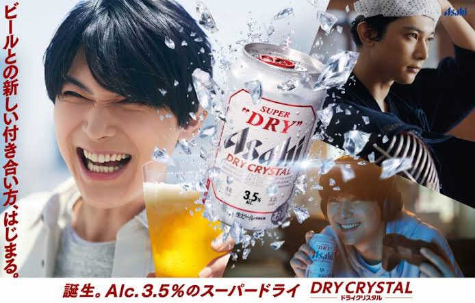 r0090rm's tweet photo. 吉沢亮が酒に酔って自宅マンションの隣室に無断侵入して書類送検されるみたいだけどビールのCMどうなるのかな？ https://t.co/sI6fDHZkDE