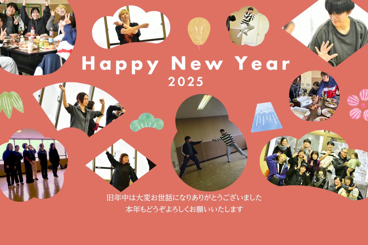 KONBU_2017's tweet photo. 明けましておめでとうございます
本年もよろしくお願いいたします

新年会を行いました。
美味しいお菓子を持ち寄ってクイズ大会！
そして総踊り練習！
新メンバーも加わりました😊
今年もみちよさに向けて頑張ります！ https://t.co/aMEzz8ewpP