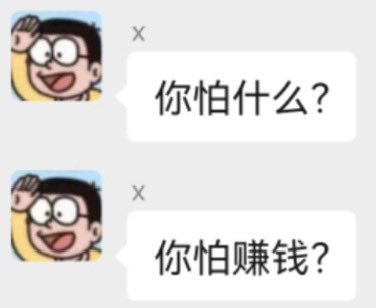 🎉HUGE Airdrop(s) with <a href="/Seraph_global/">Seraph</a> !!  🚀💰🥳

4 Total CEX Listings about to go up:

🔸KuCoin
🔸MEXC
🔸Bybit
🔸Hashkey

Binance is still the most anticipated, as Seraph is their #1 Flagship game🏆.

In the words of the Professor himself:

What are you afraid of?  Are you