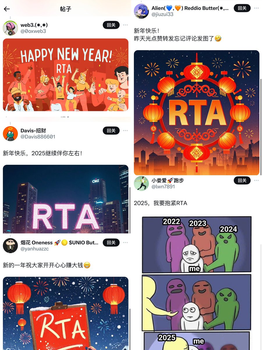 RTA-Finance tweet media