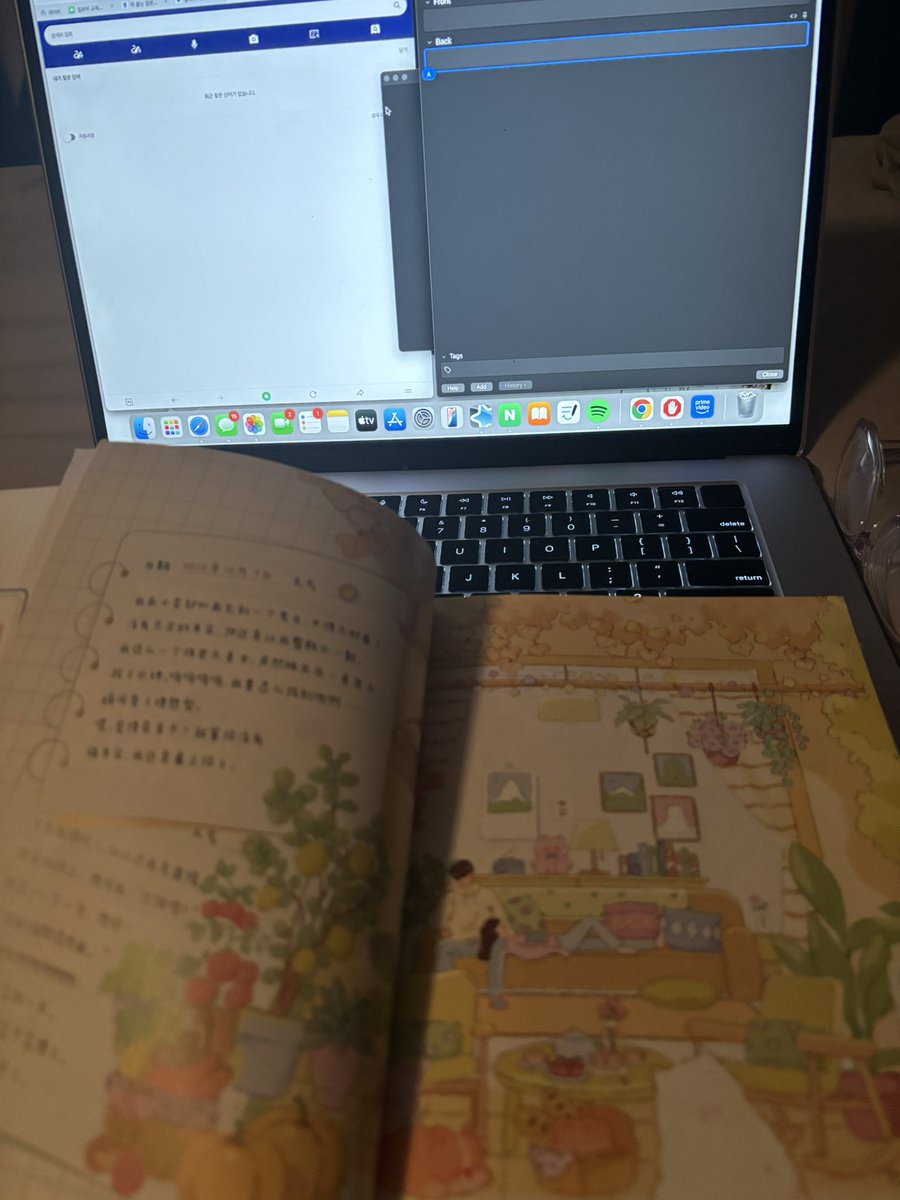 lily tweet media