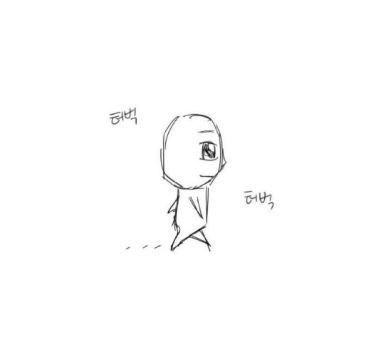 뱀띠(분노조절1일차) tweet media