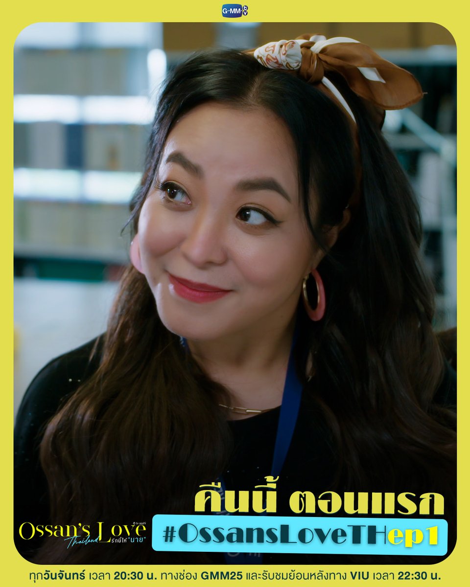 GMMTV tweet media